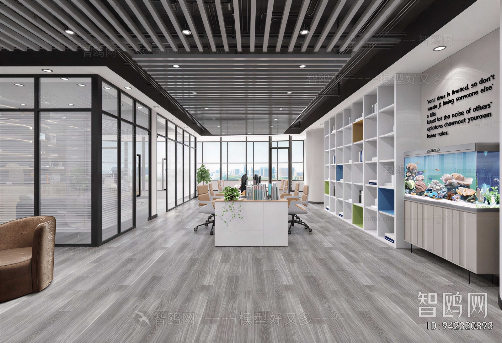 Modern Staff Area