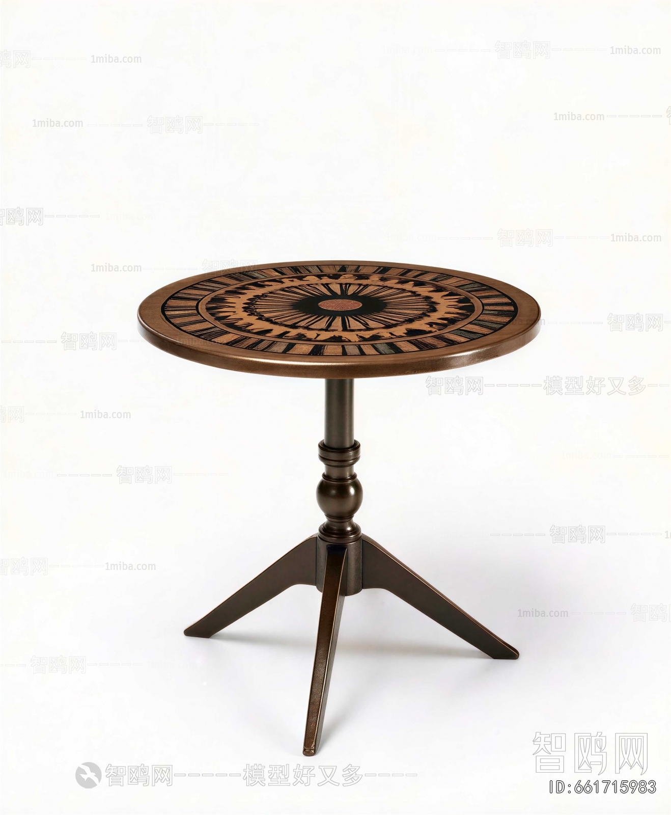 Modern Coffee Table