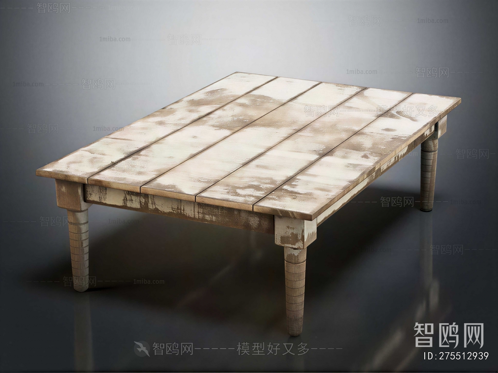 Modern Table