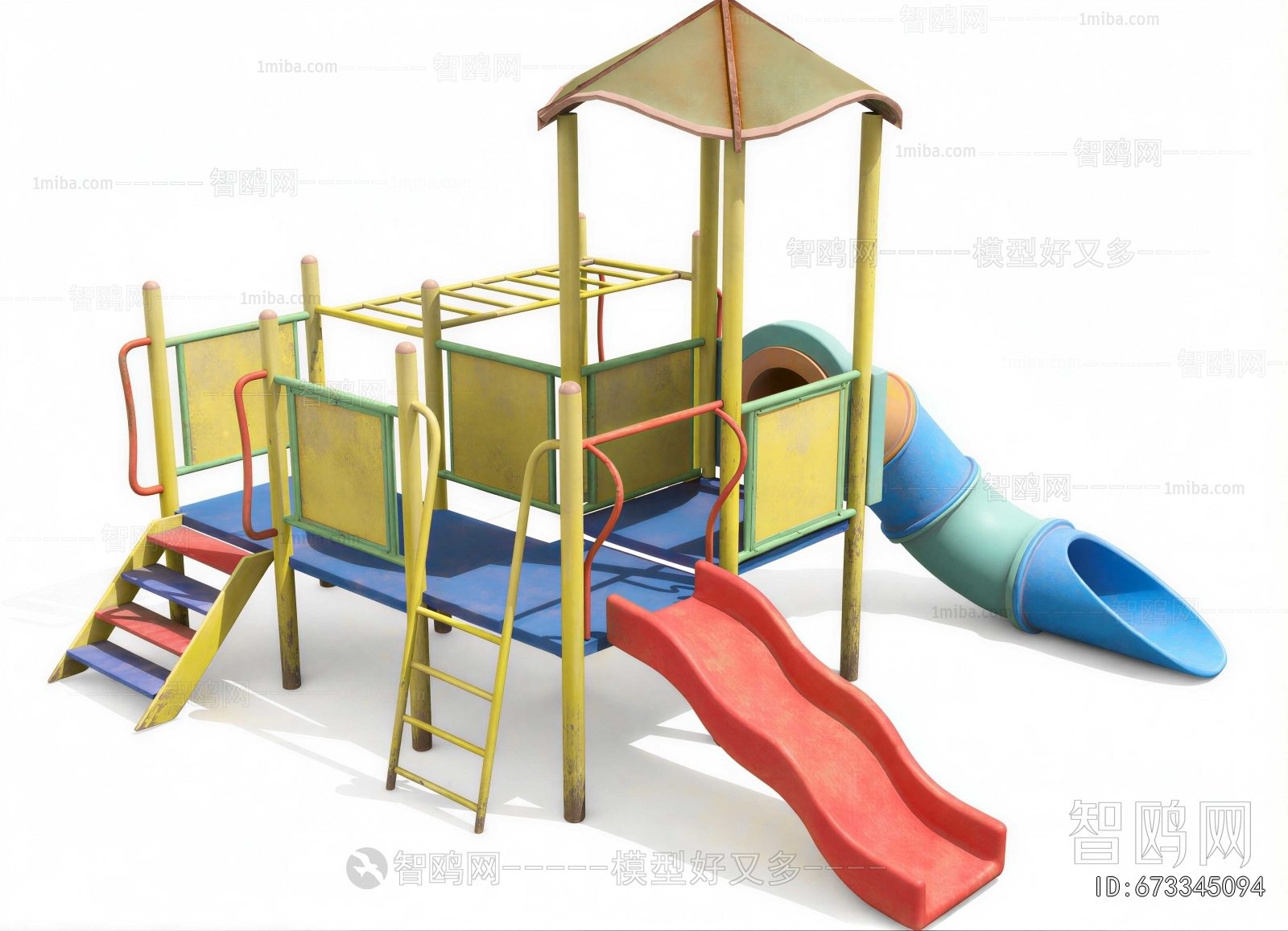 Modern Equipment For Children