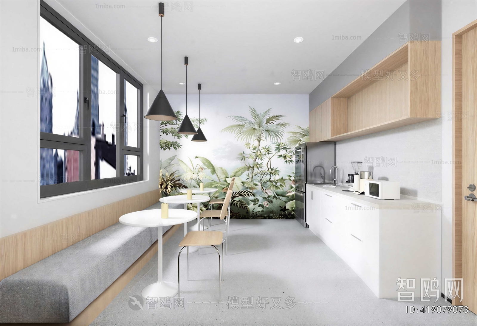Modern Office Tea Room