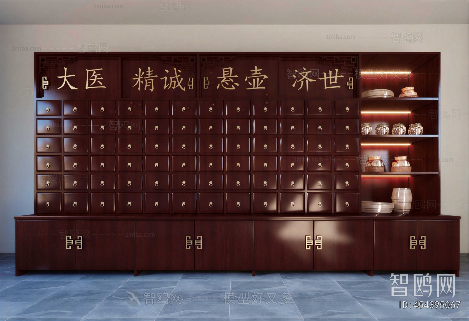 Chinese Style Pharmacy