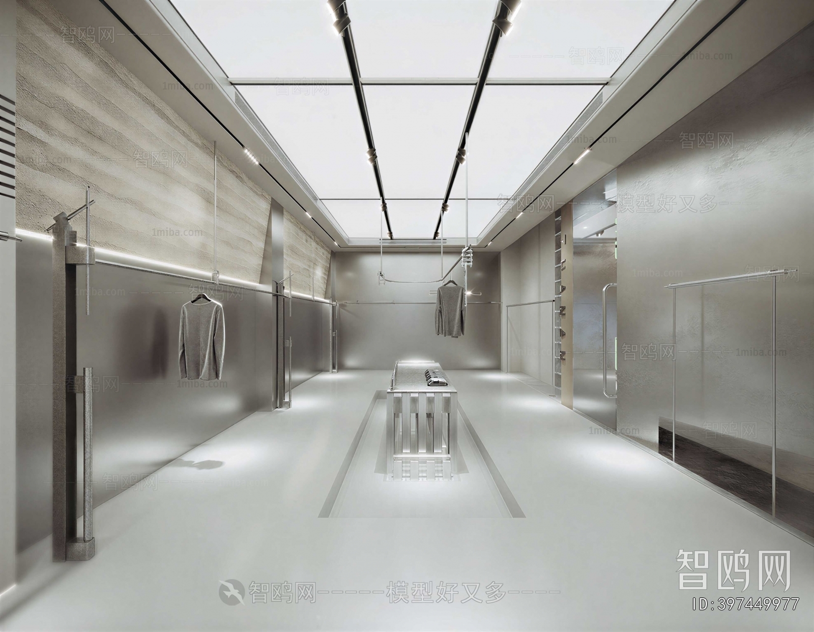 Modern Clothing Store