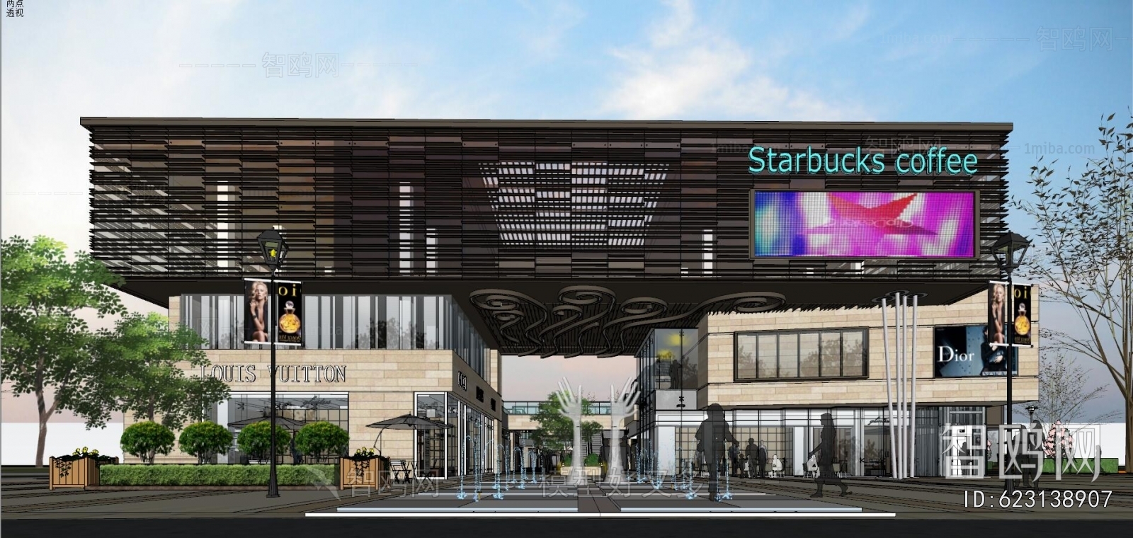 Modern Appearance Of Commercial Building