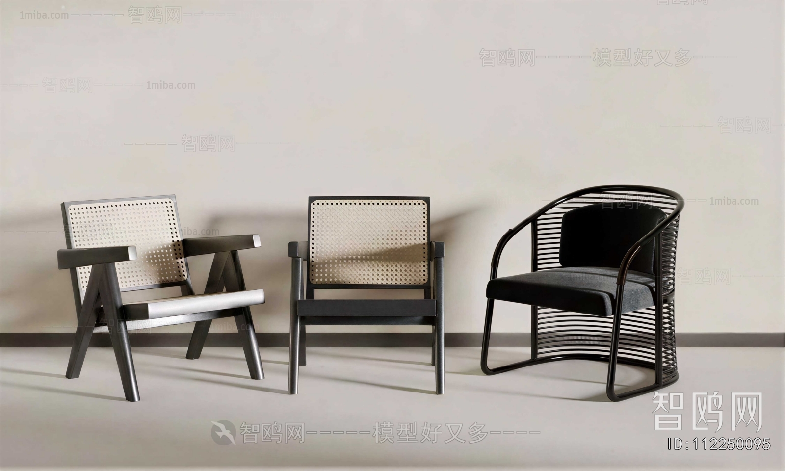 Modern Lounge Chair