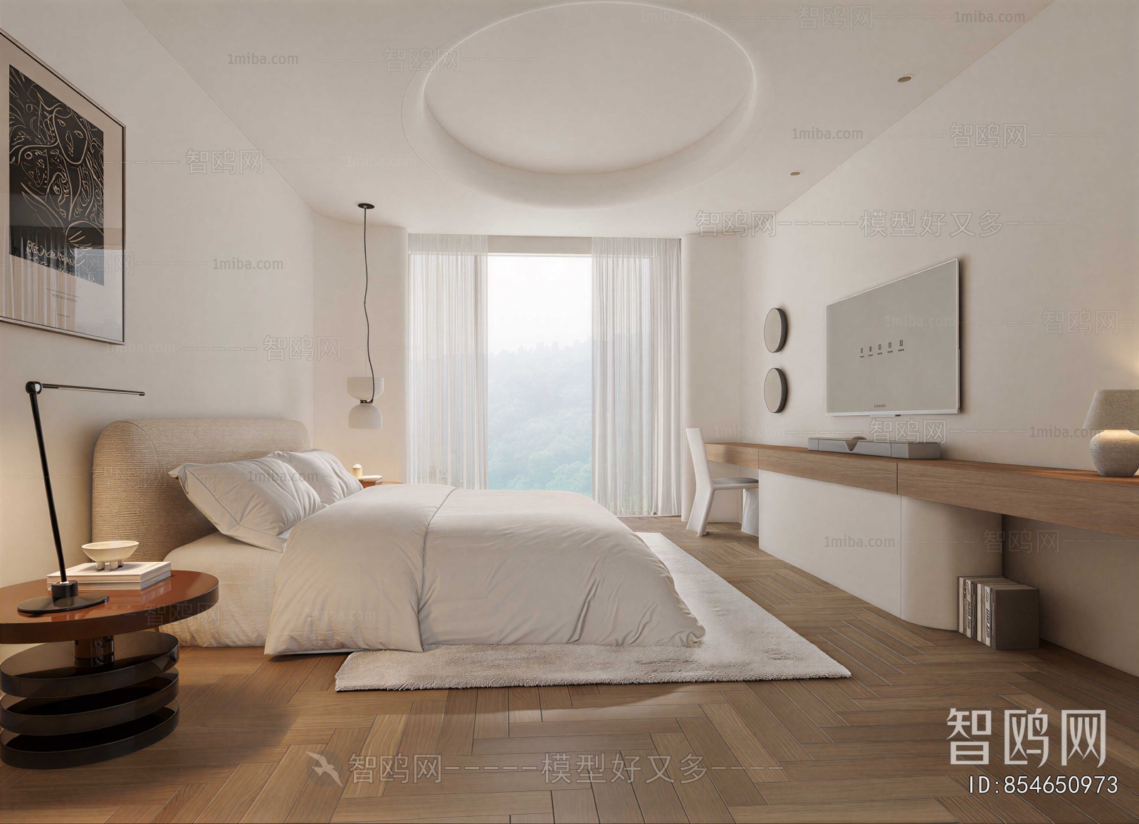 Modern Guest Room