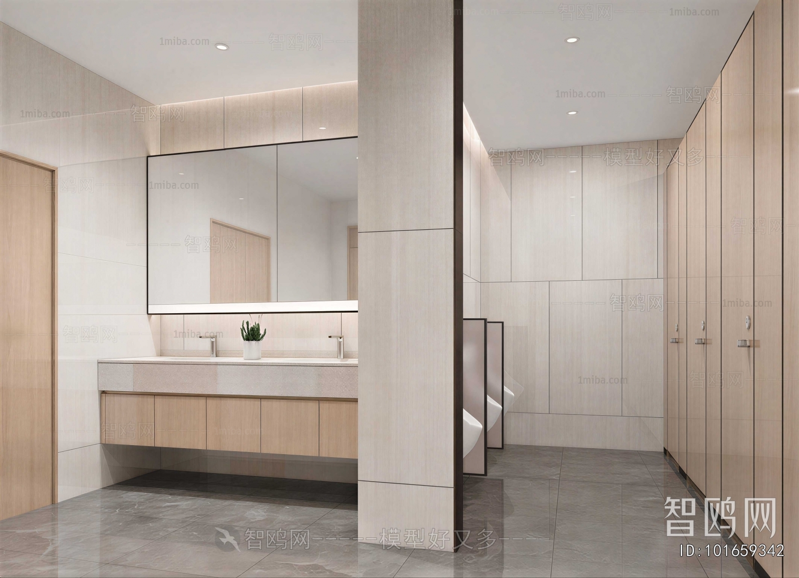 Modern Public Toilet