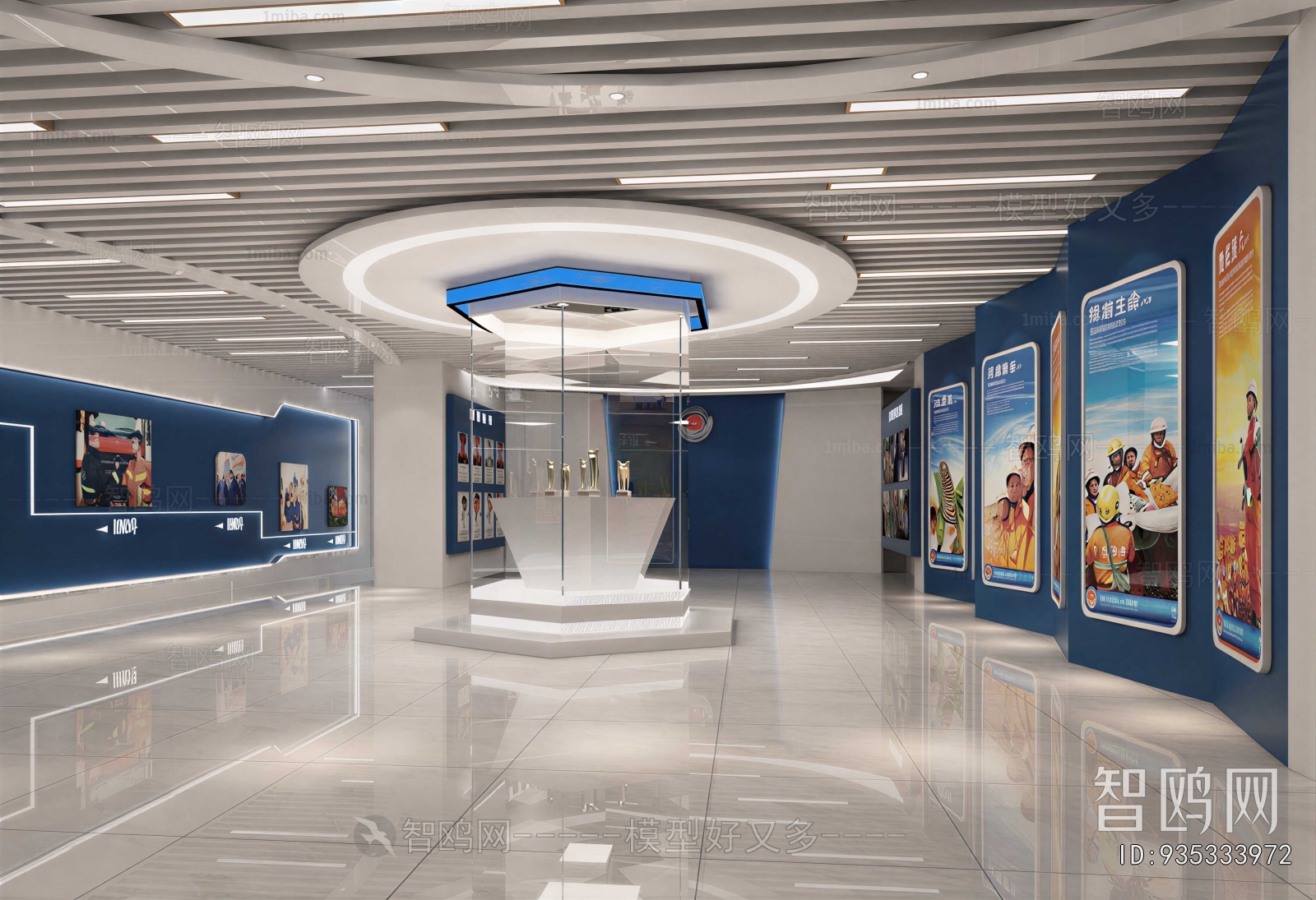 Modern Exhibition Hall