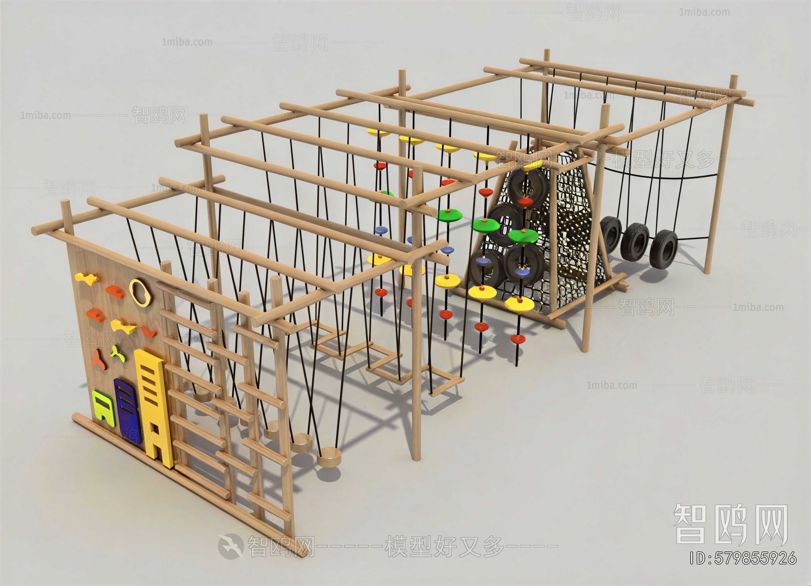 Modern Equipment For Children