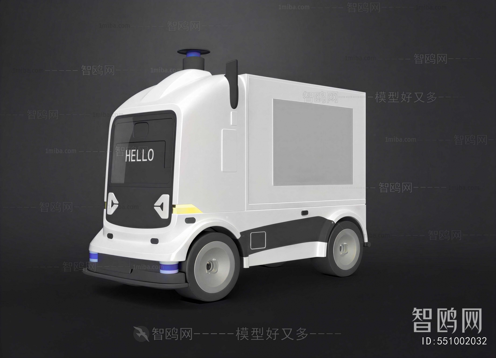 Modern Highway Vehicles