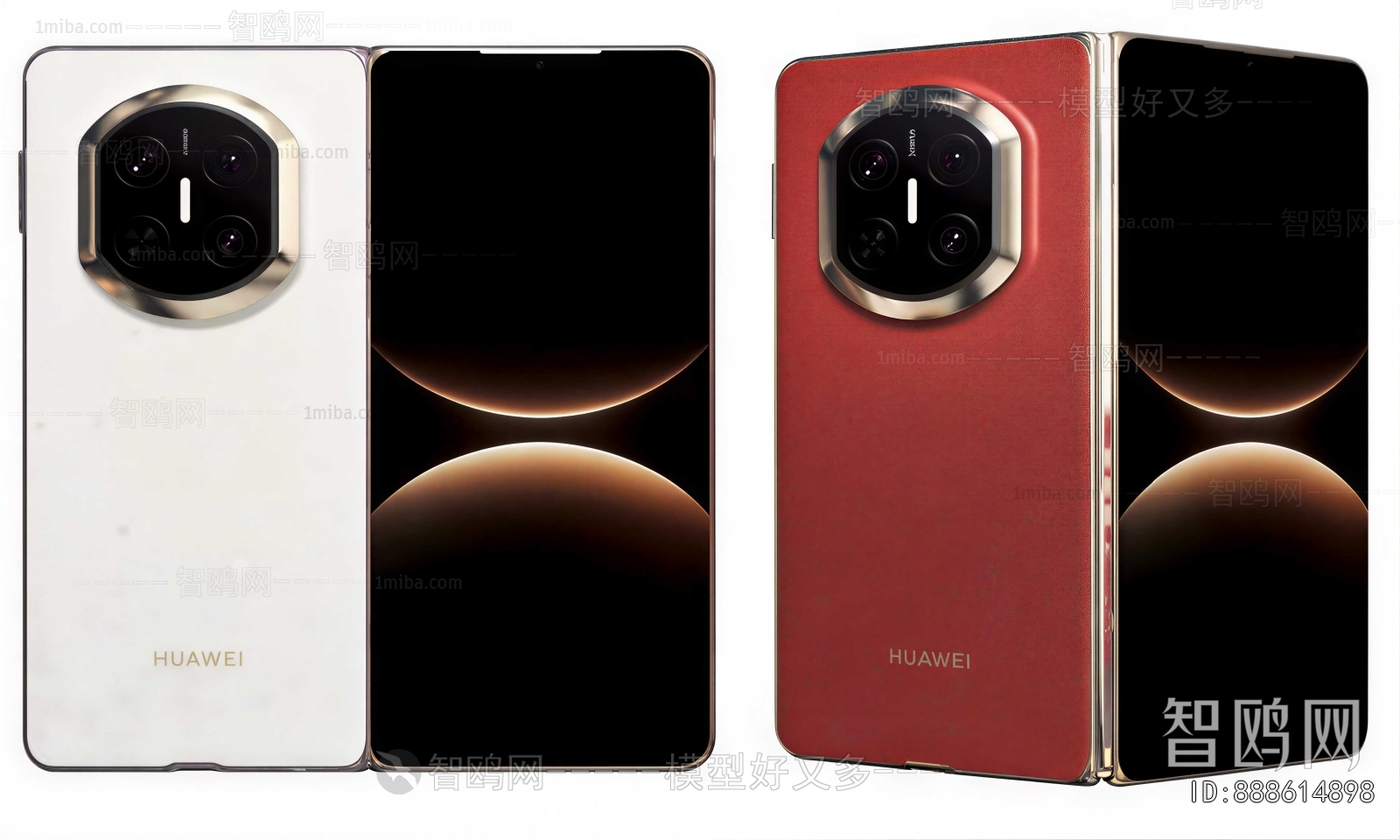 Modern Mobile Phone