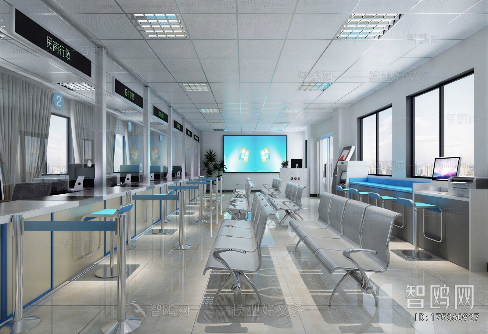 Modern Bank