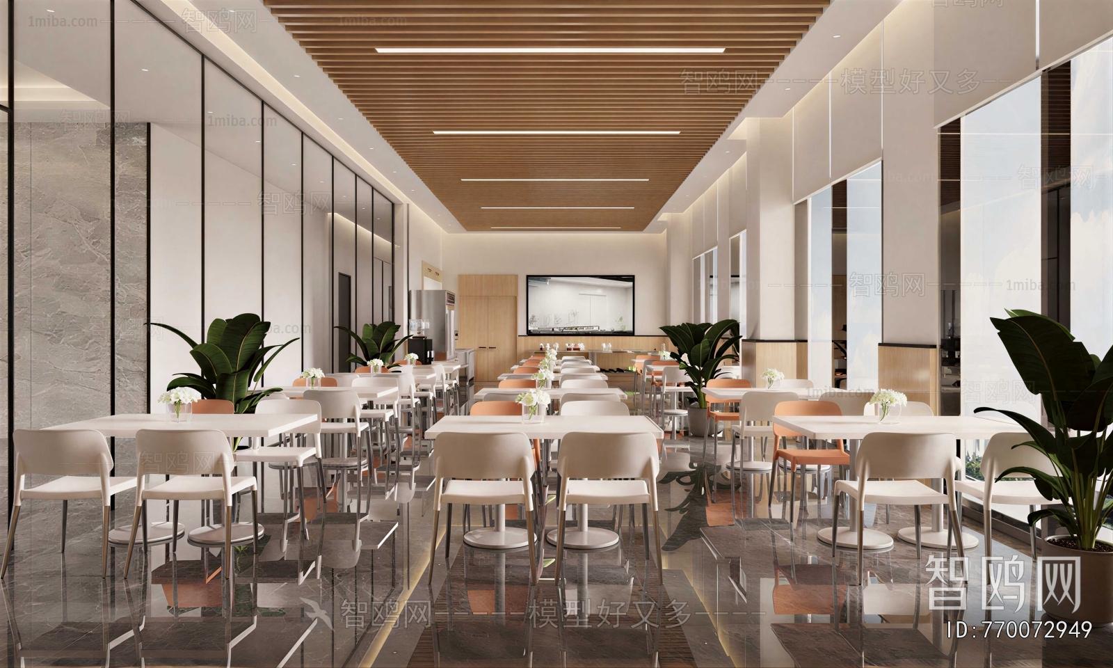 Modern Mess Hall