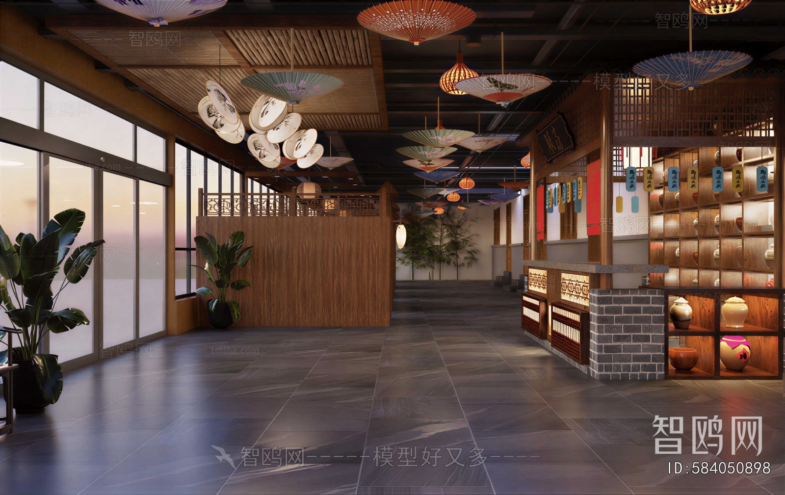 New Chinese Style Restaurant
