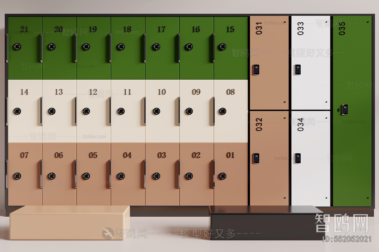 Modern Public Cabinet/lock Cabinet