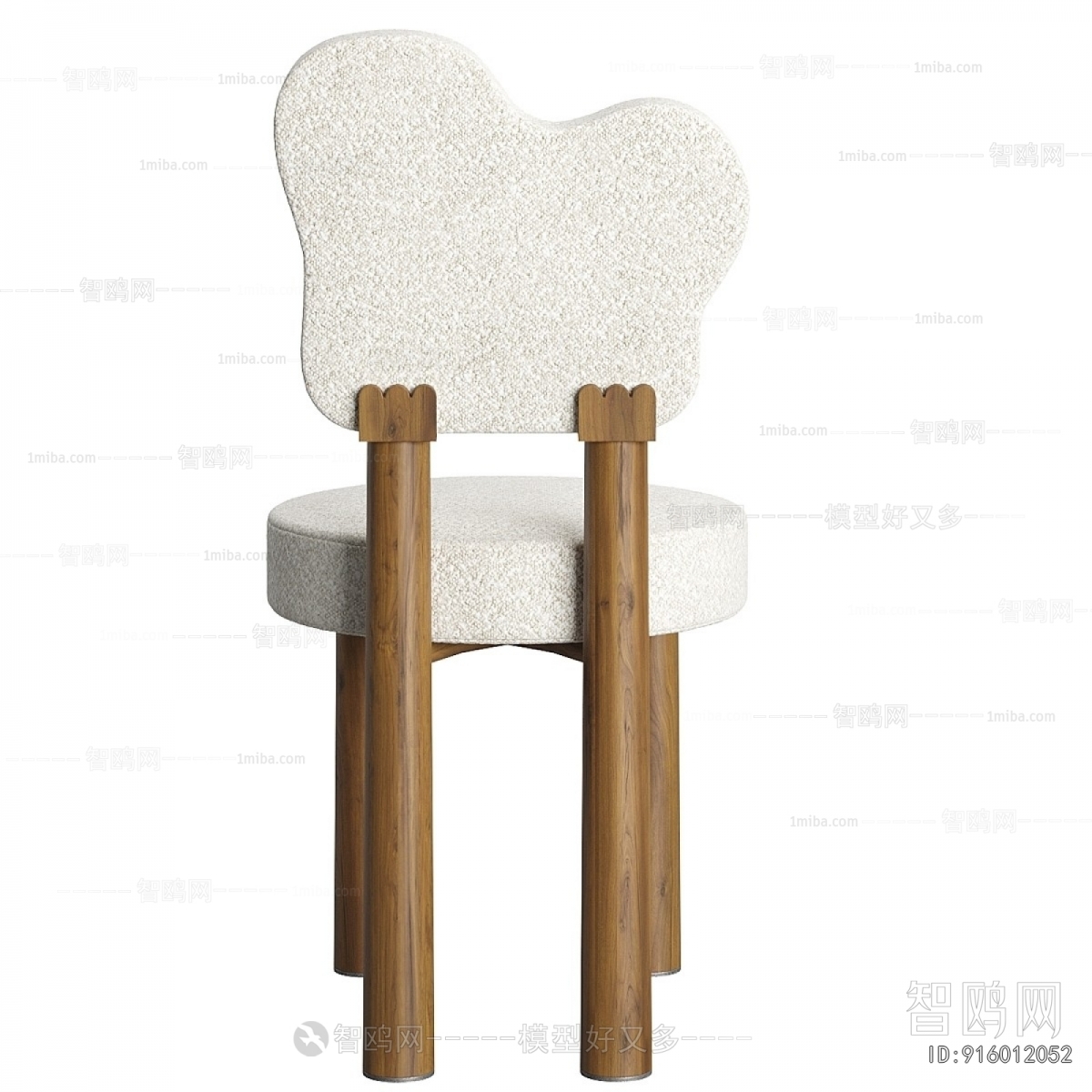 Modern Children Chair