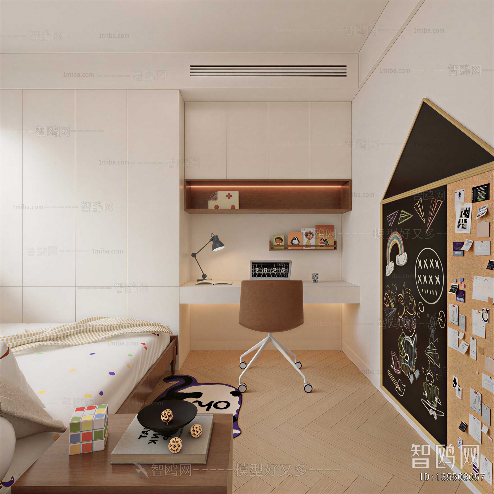 Modern Tatami