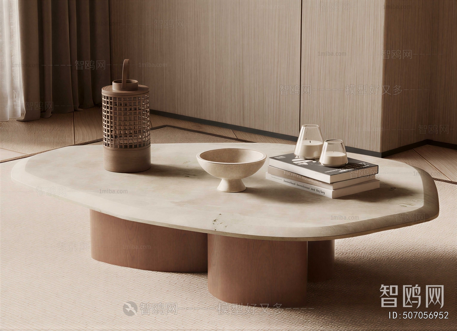 Modern Coffee Table
