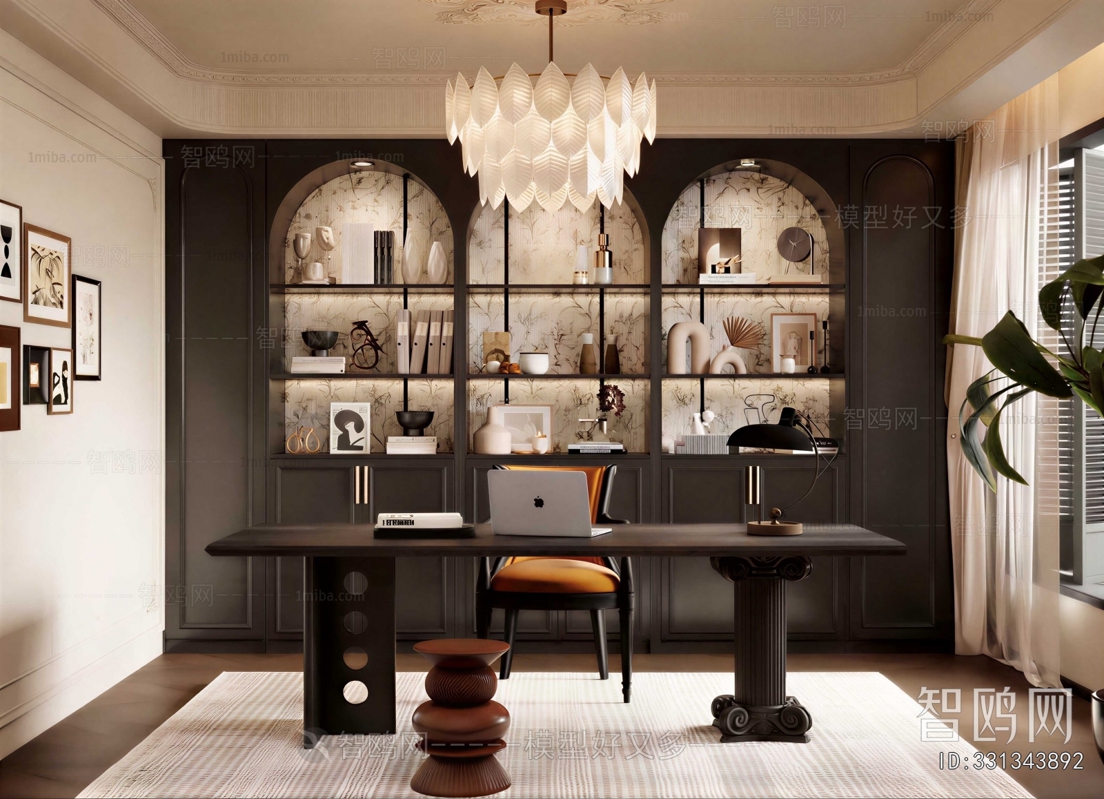 French Style Study Space