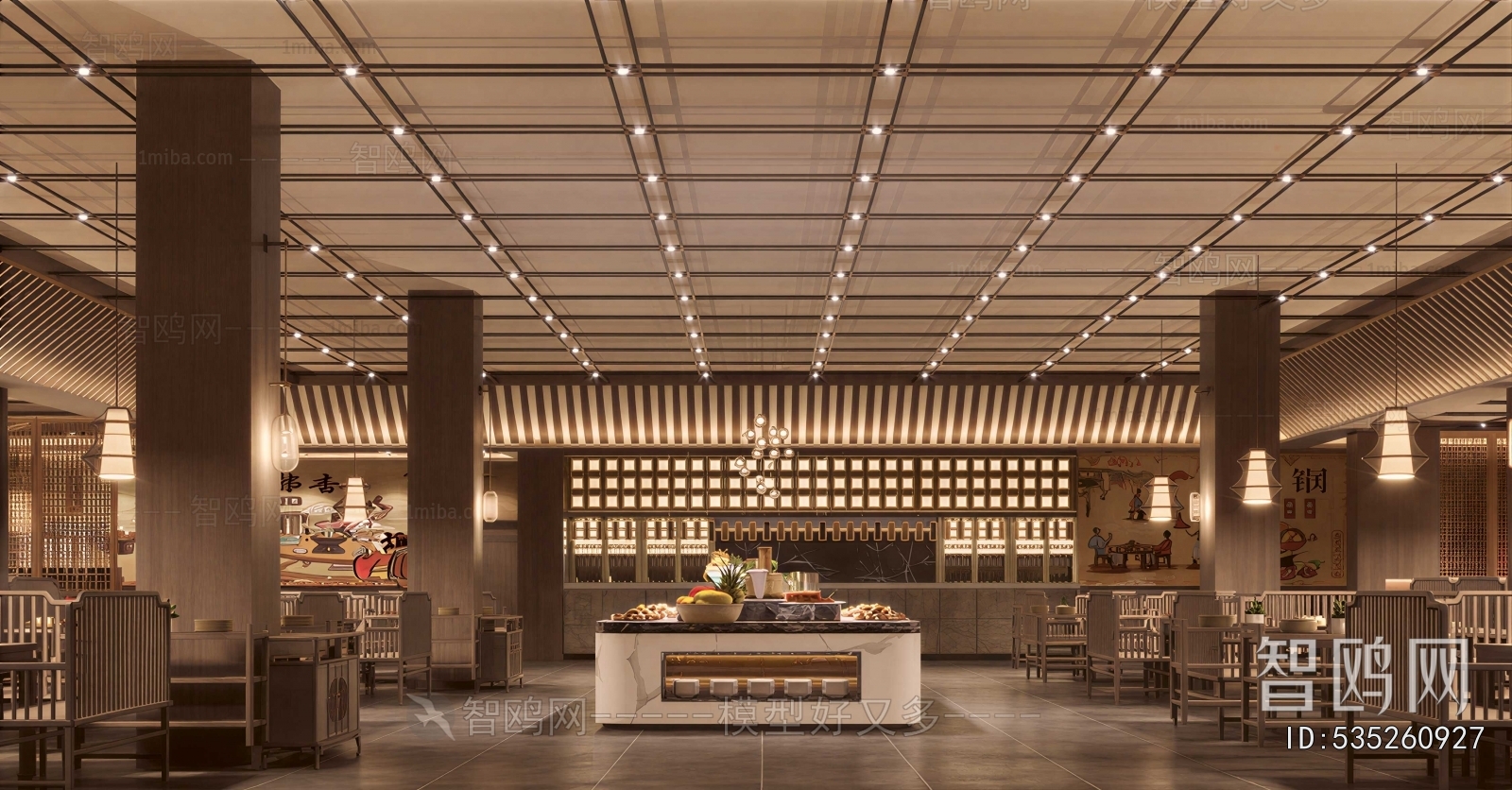 New Chinese Style Restaurant
