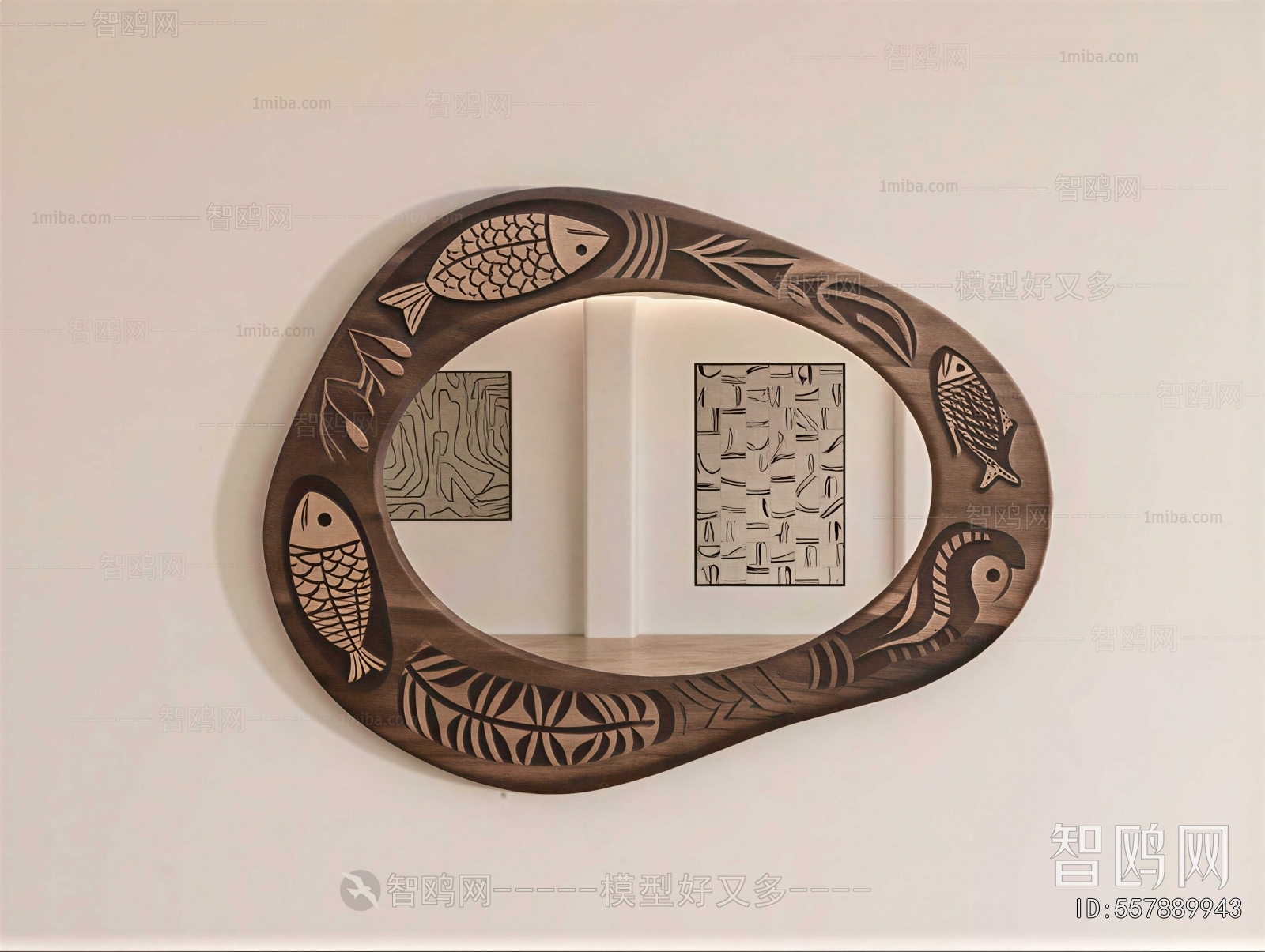 Modern The Mirror