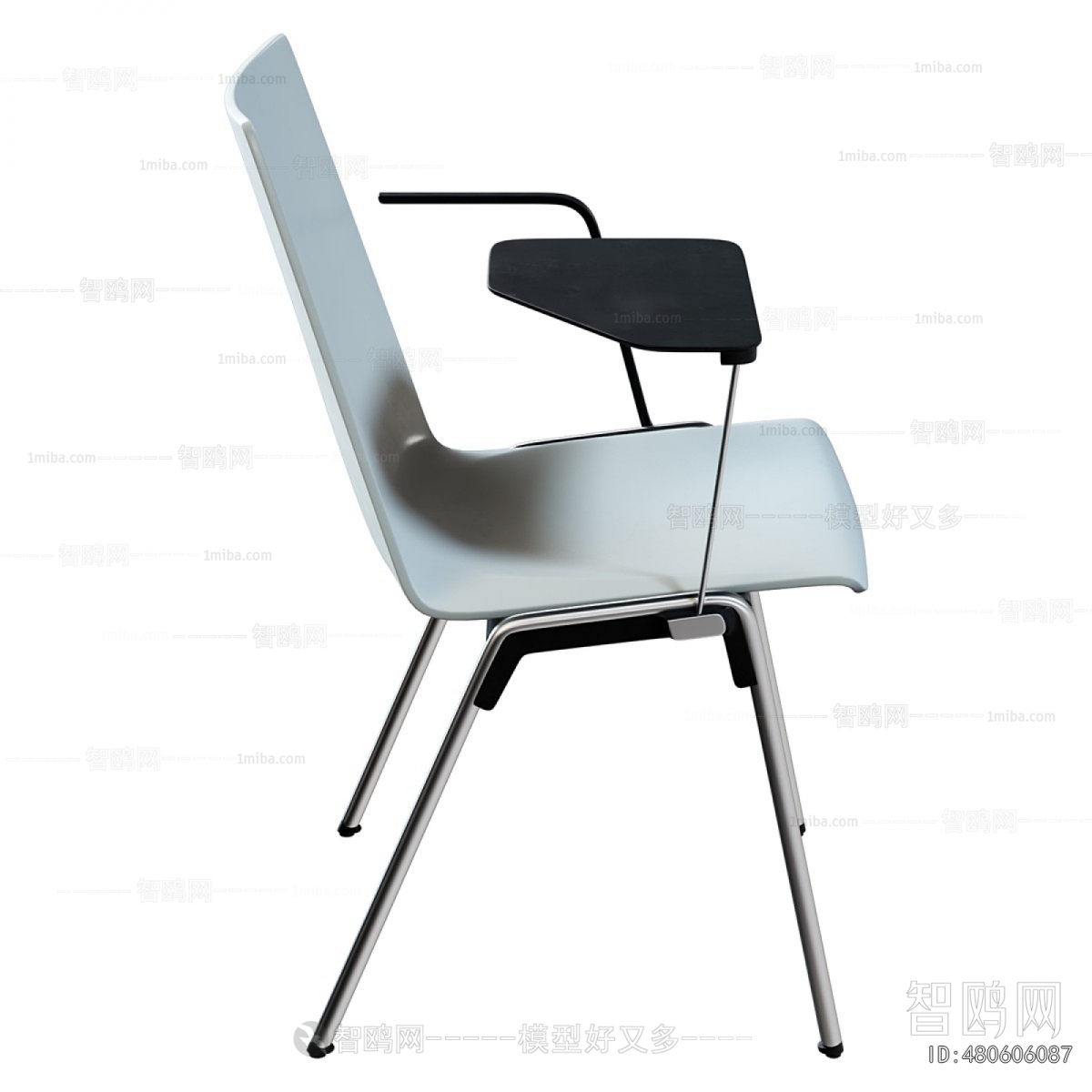 Modern Office Chair