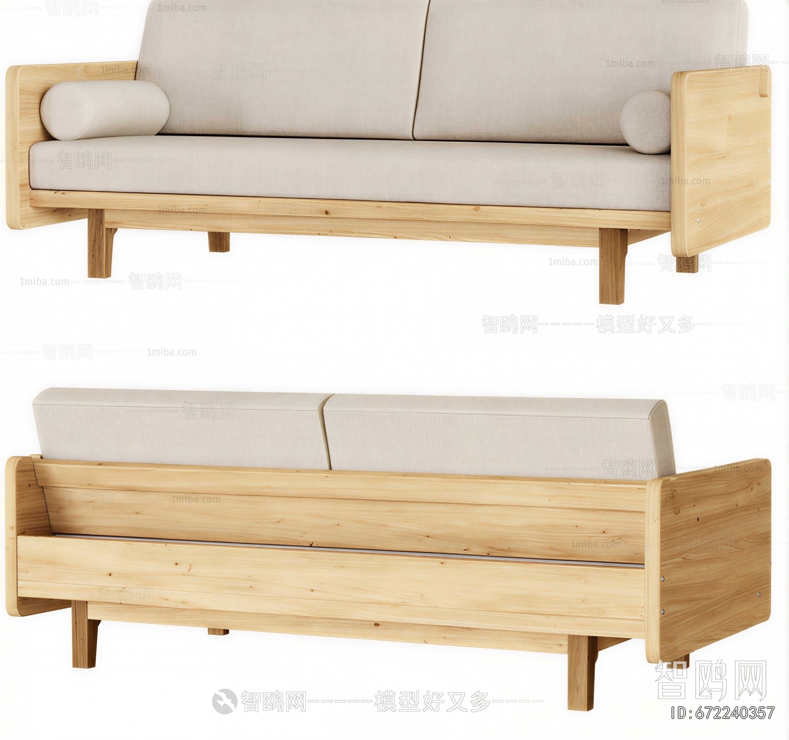 Modern A Sofa For Two