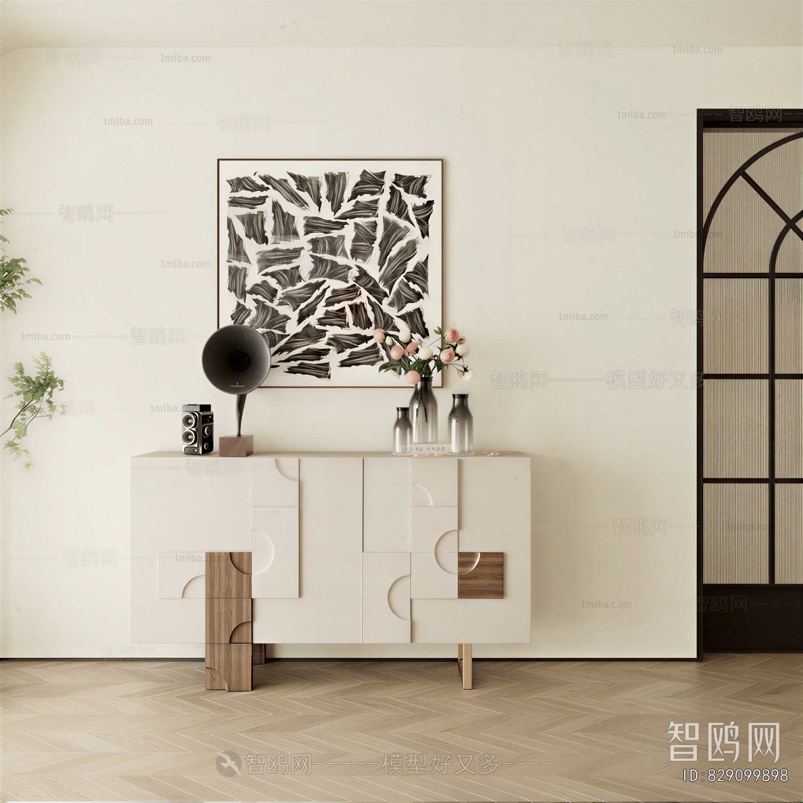 Modern Entrance Cabinet