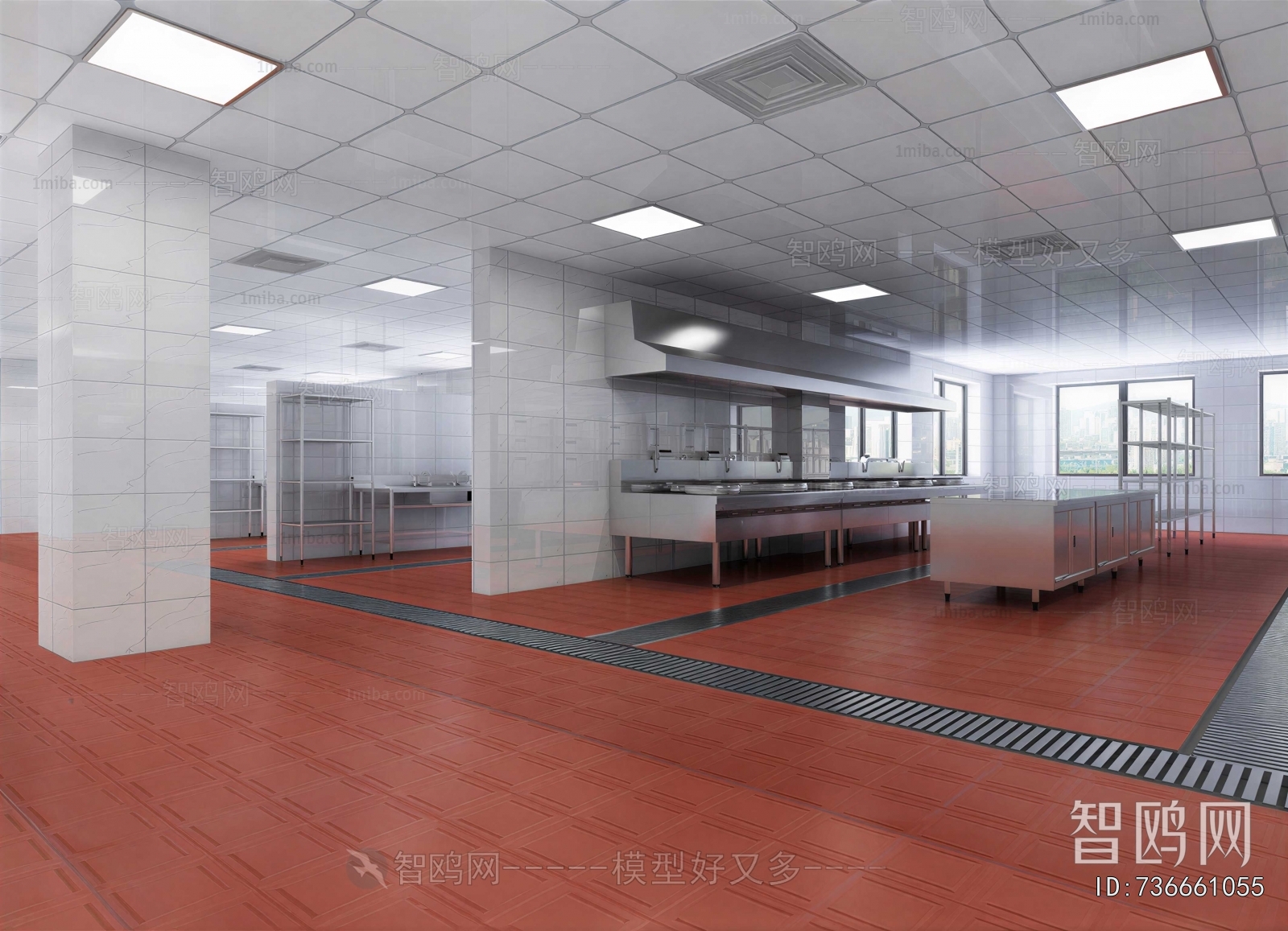 Modern Central Kitchen