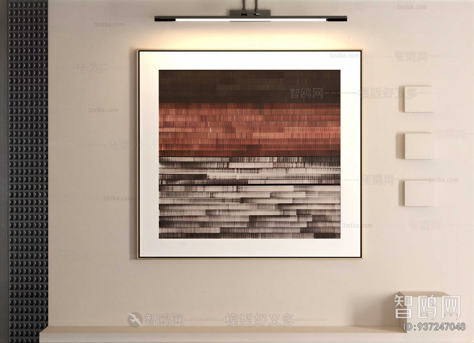 Modern Painting
