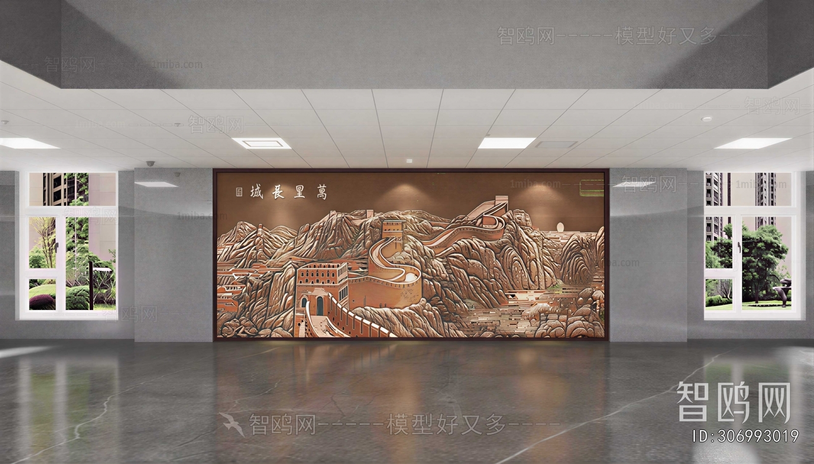 Modern Office Reception Desk