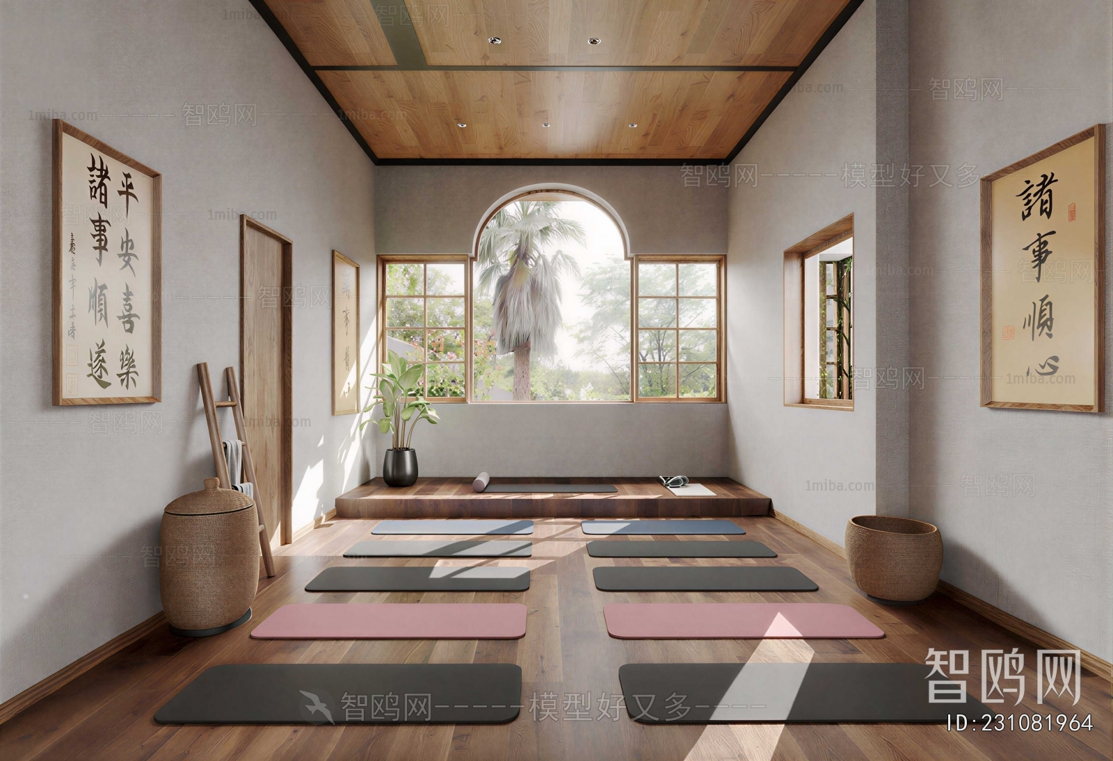 Modern Yoga Room