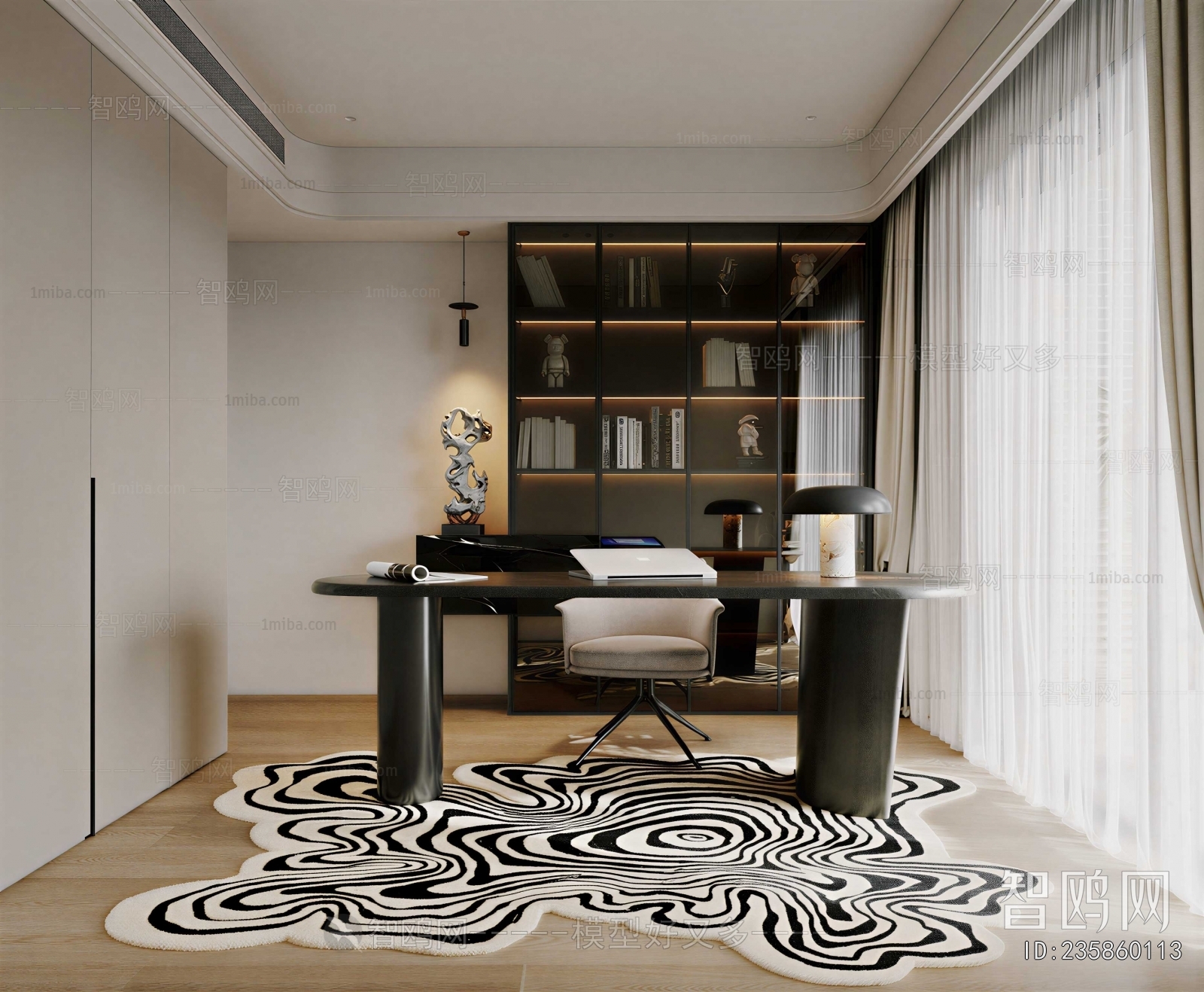 Modern Study Space