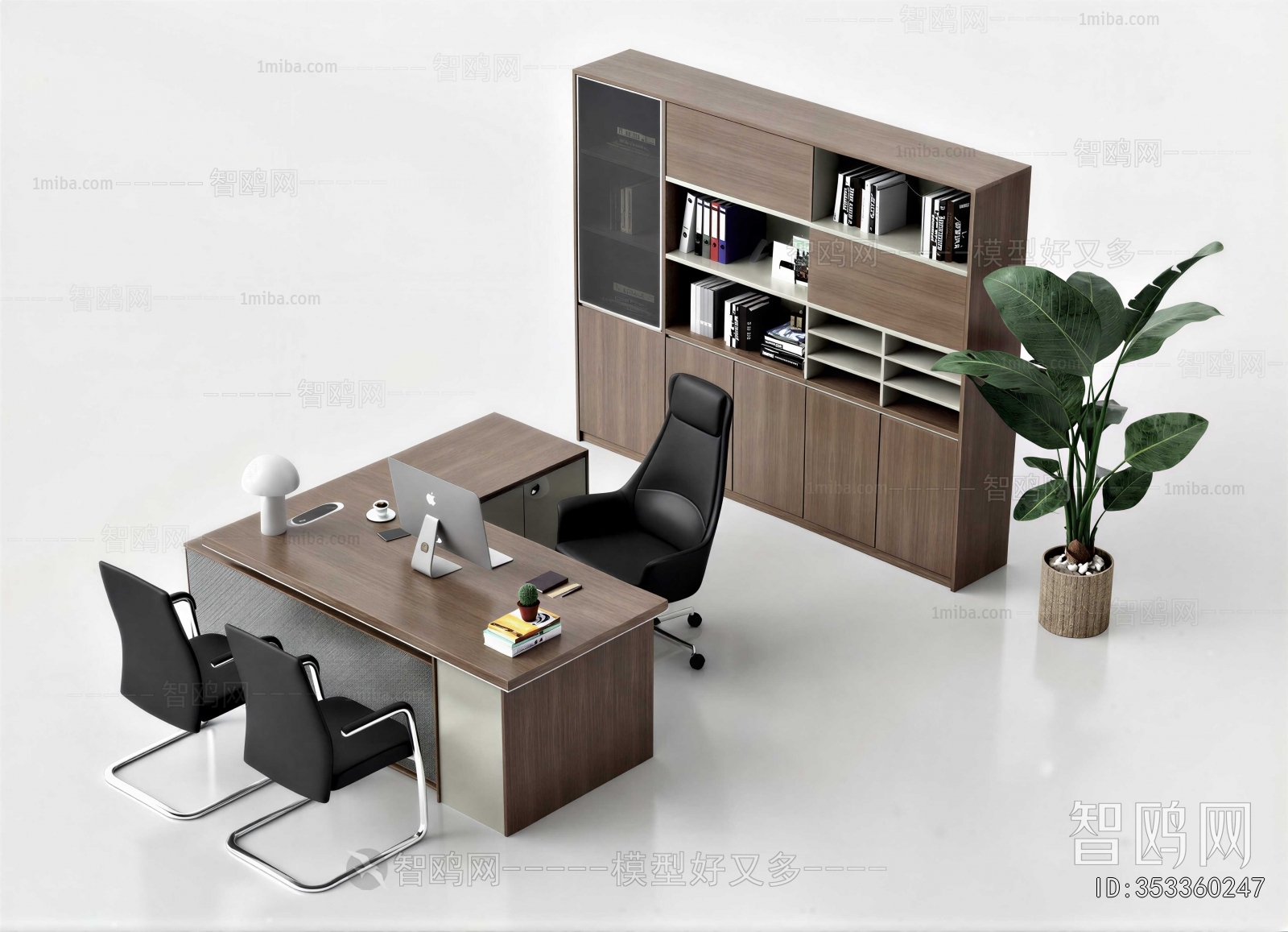 Modern Office Desk And Chair