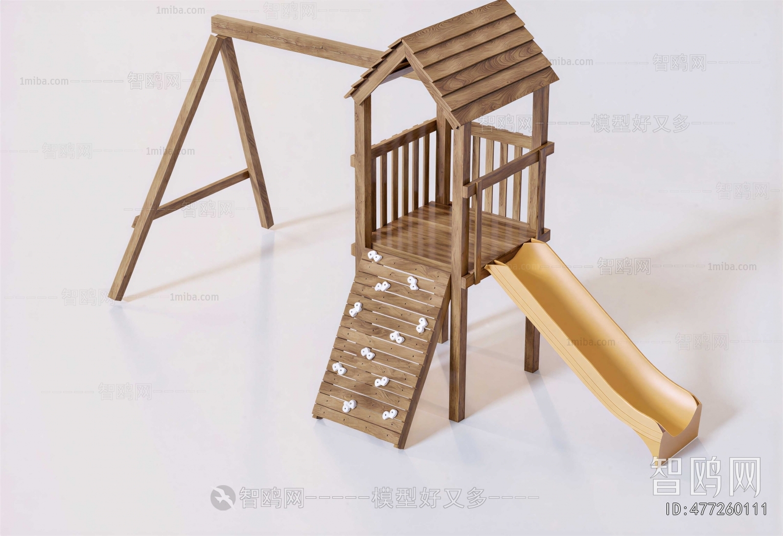 Modern Equipment For Children
