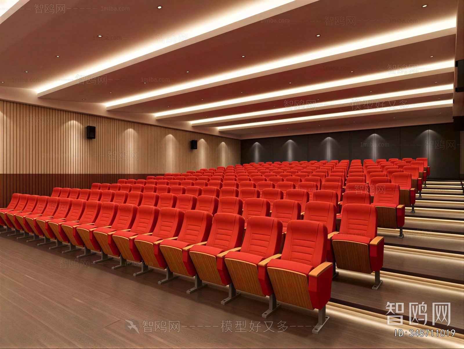 Modern Cinema