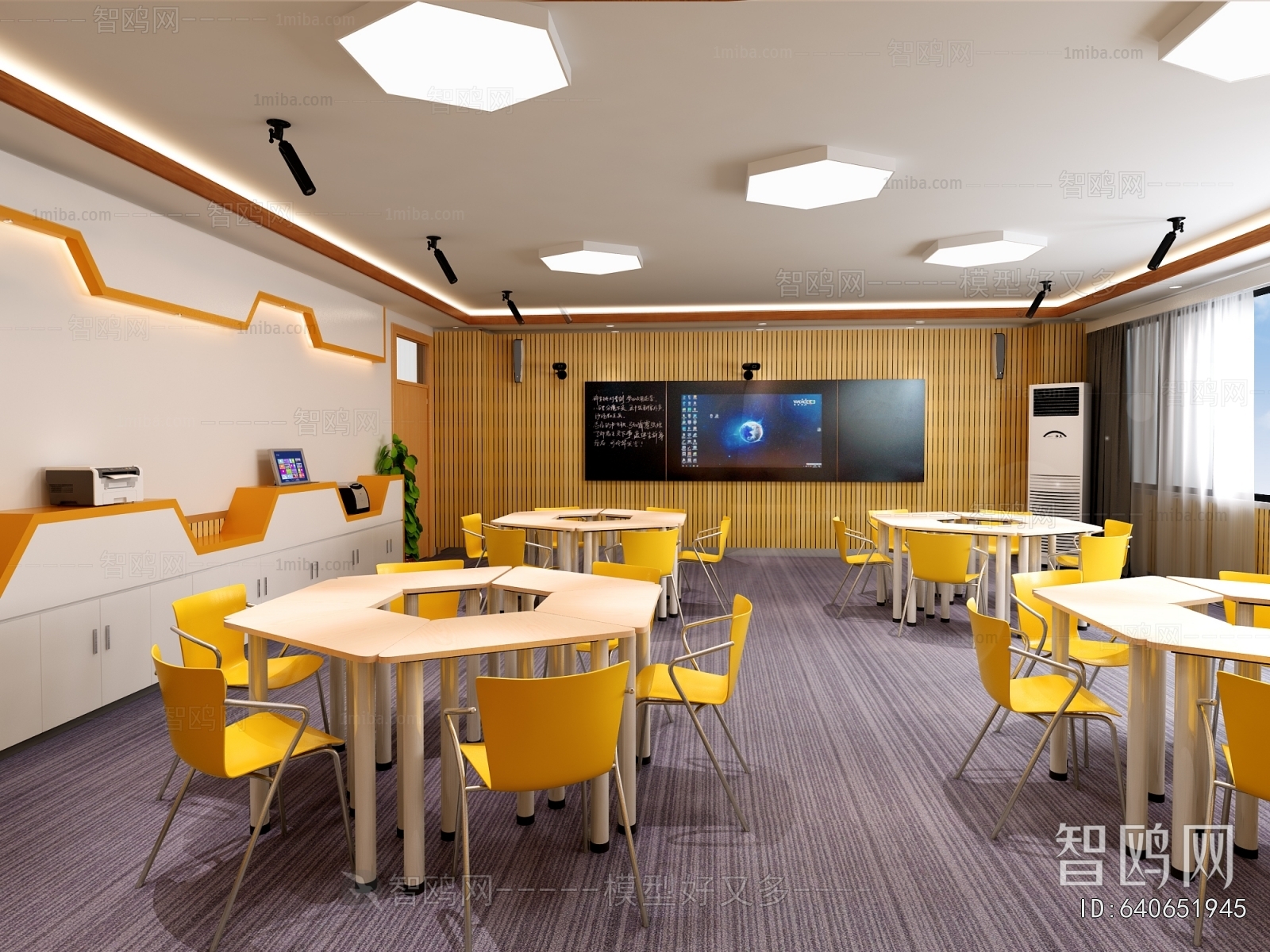 Modern School Classrooms
