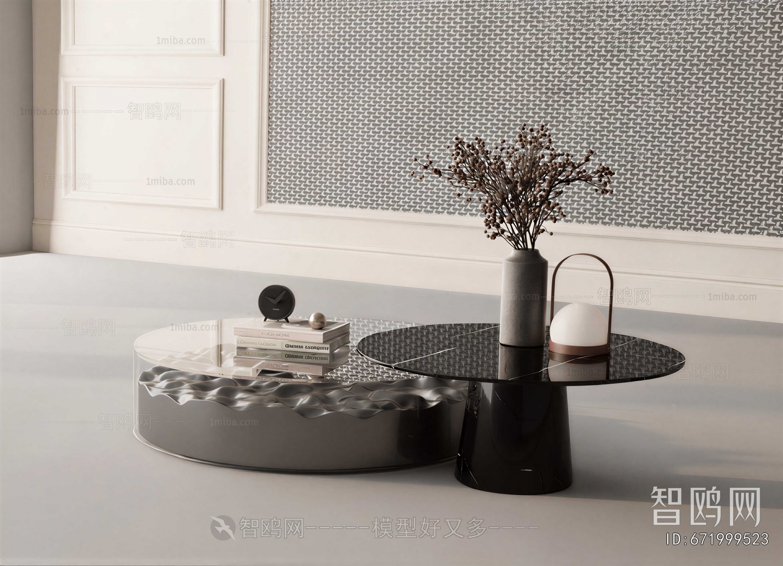 Modern Coffee Table