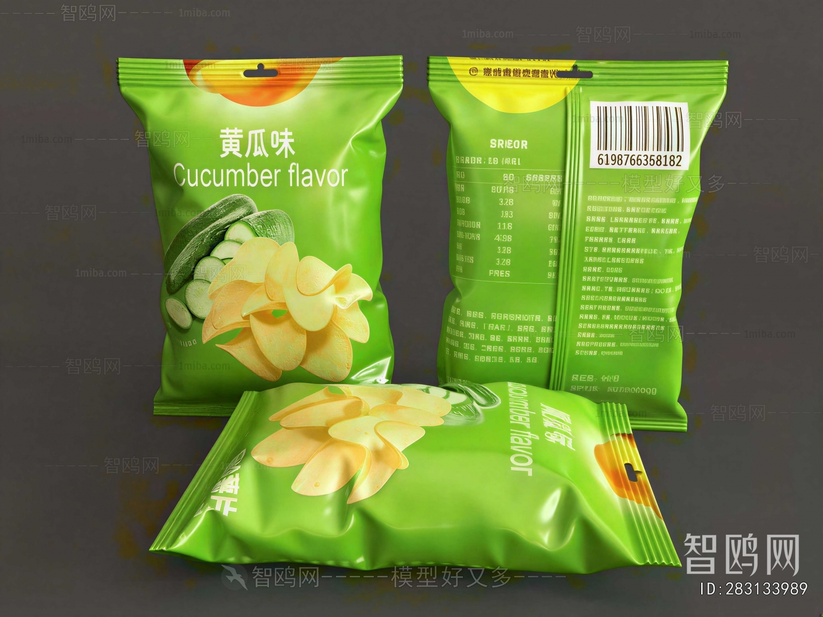 Modern Snack