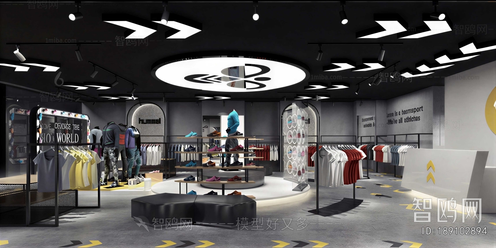 Modern Clothing Store