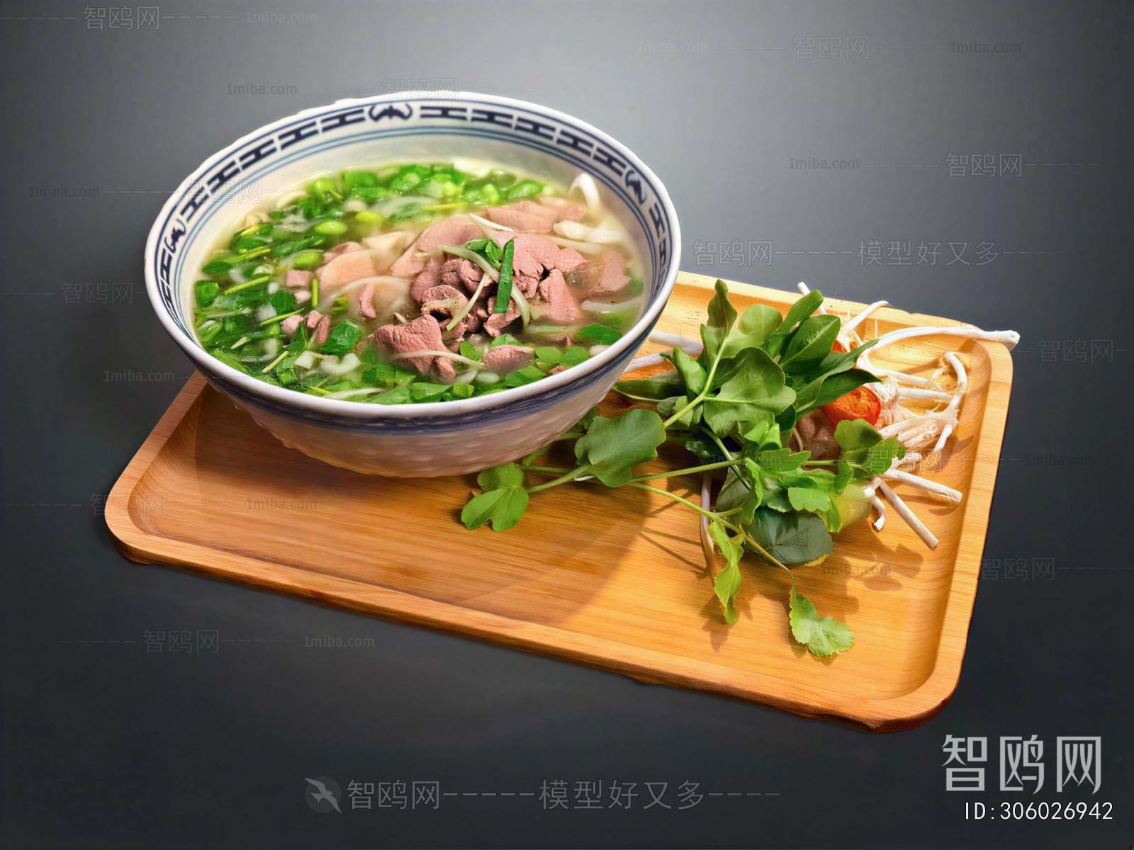 Modern Food