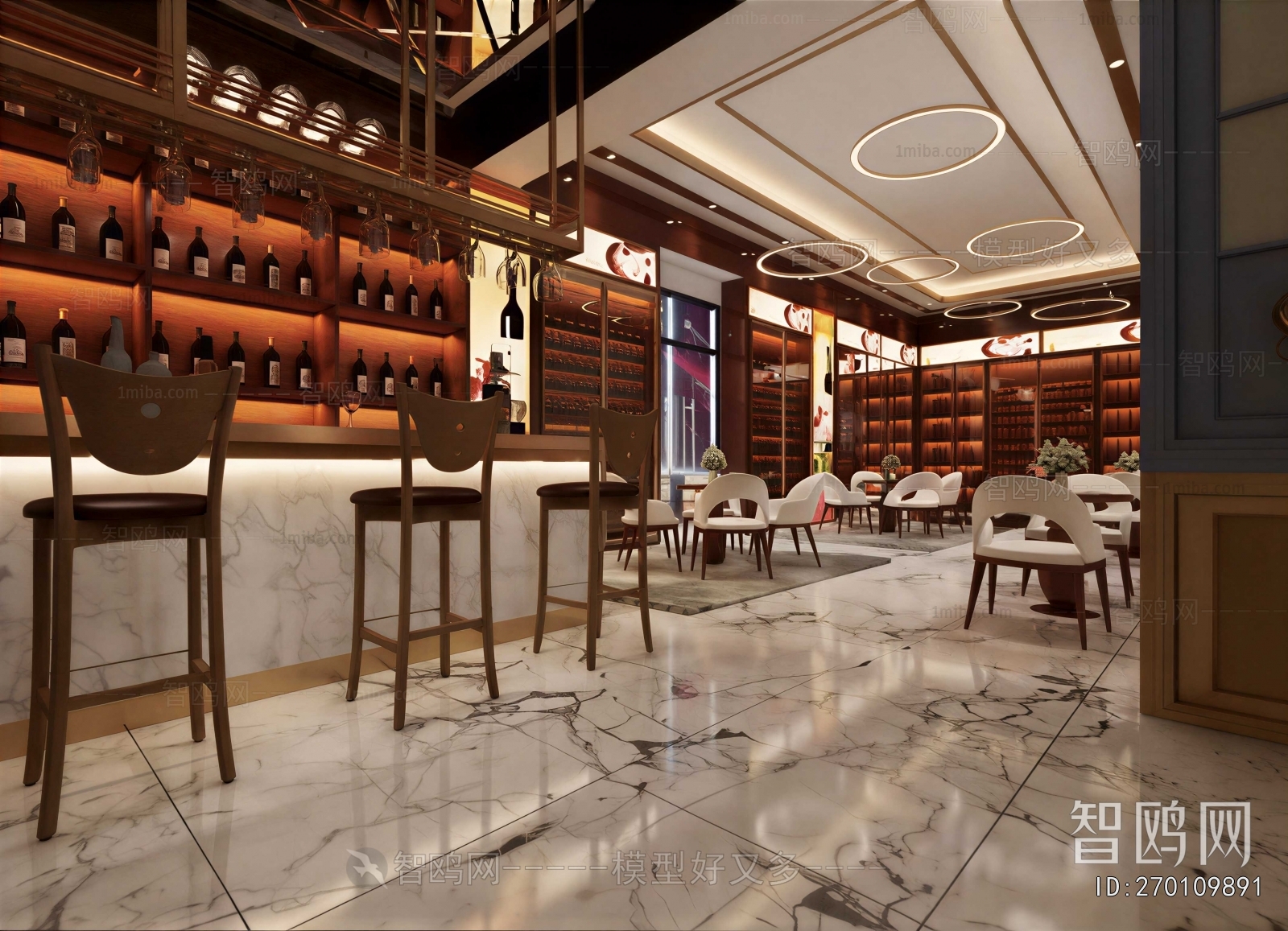 Modern Bar