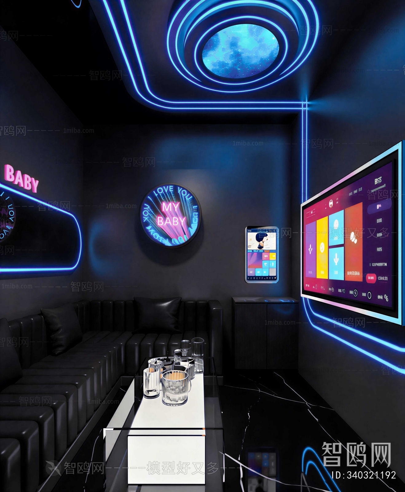 Modern KTV Box