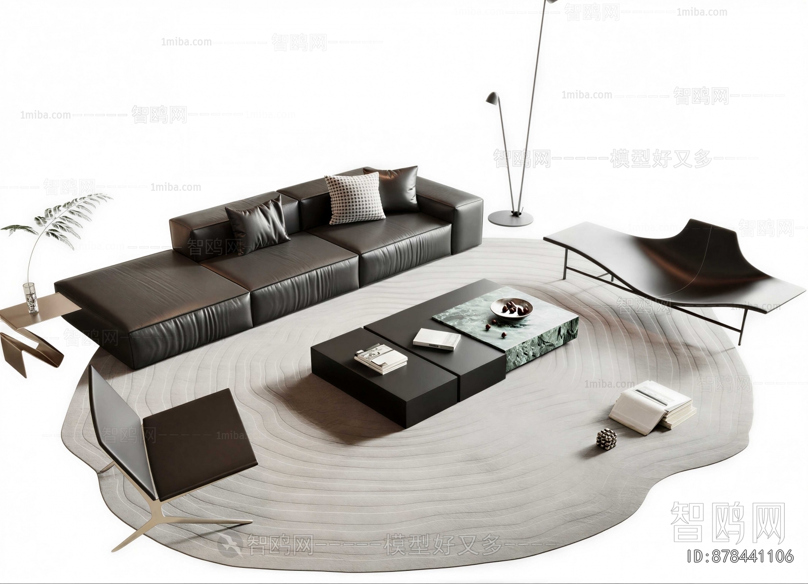 Modern Sofa Combination