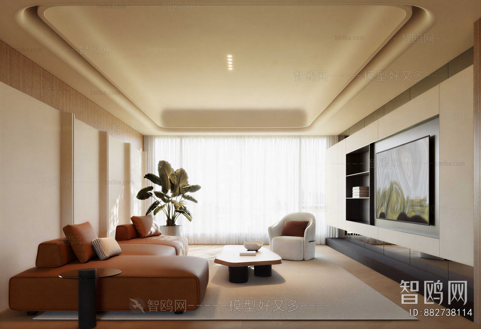 Modern A Living Room