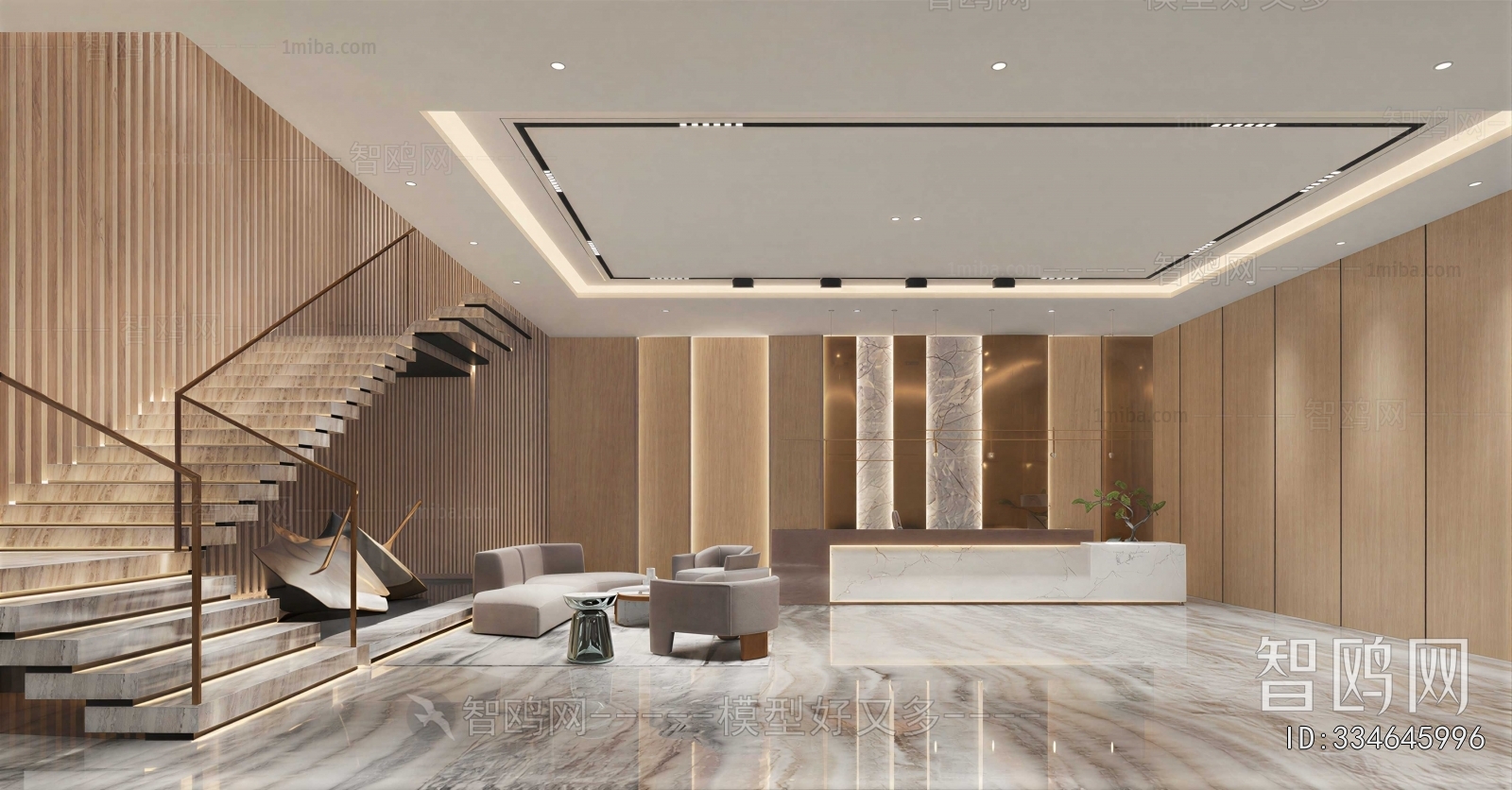 Modern Office Reception Desk