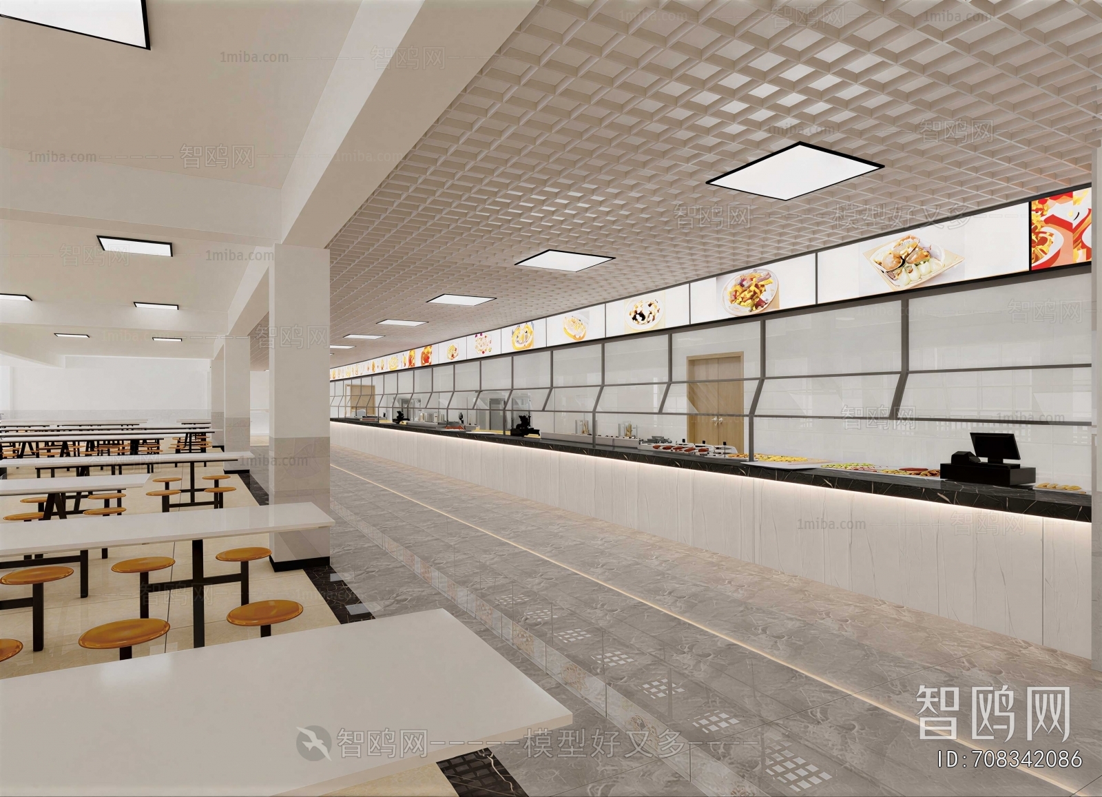 Modern Mess Hall