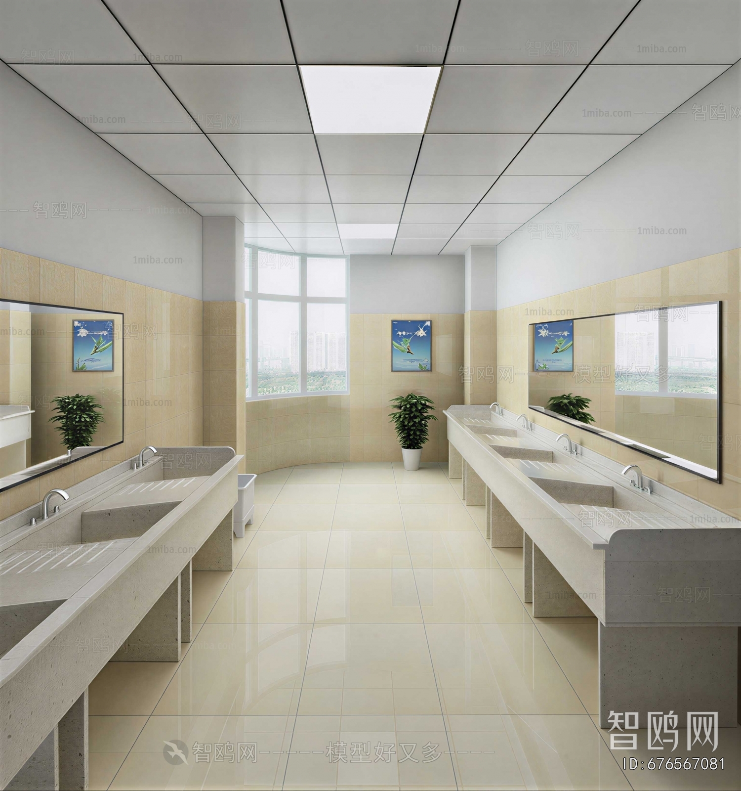 Modern Public Toilet