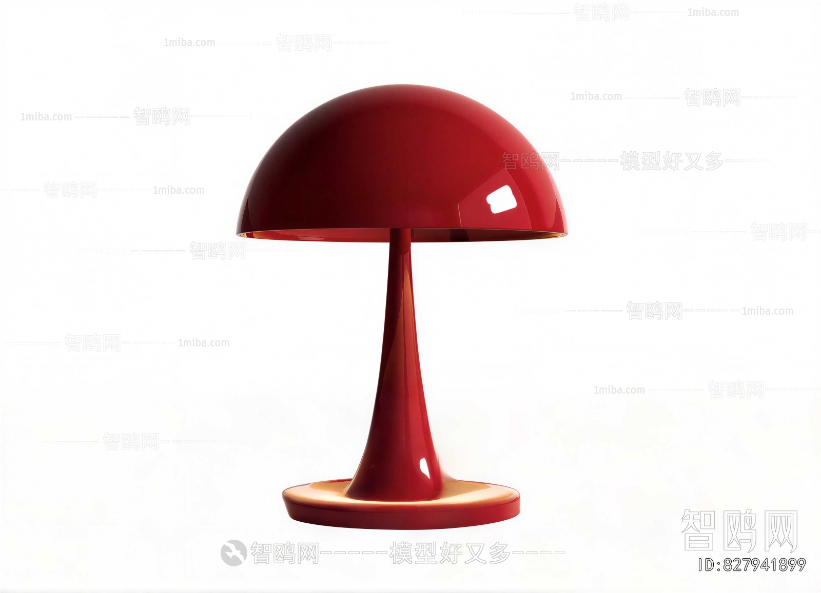 Modern Table Lamp