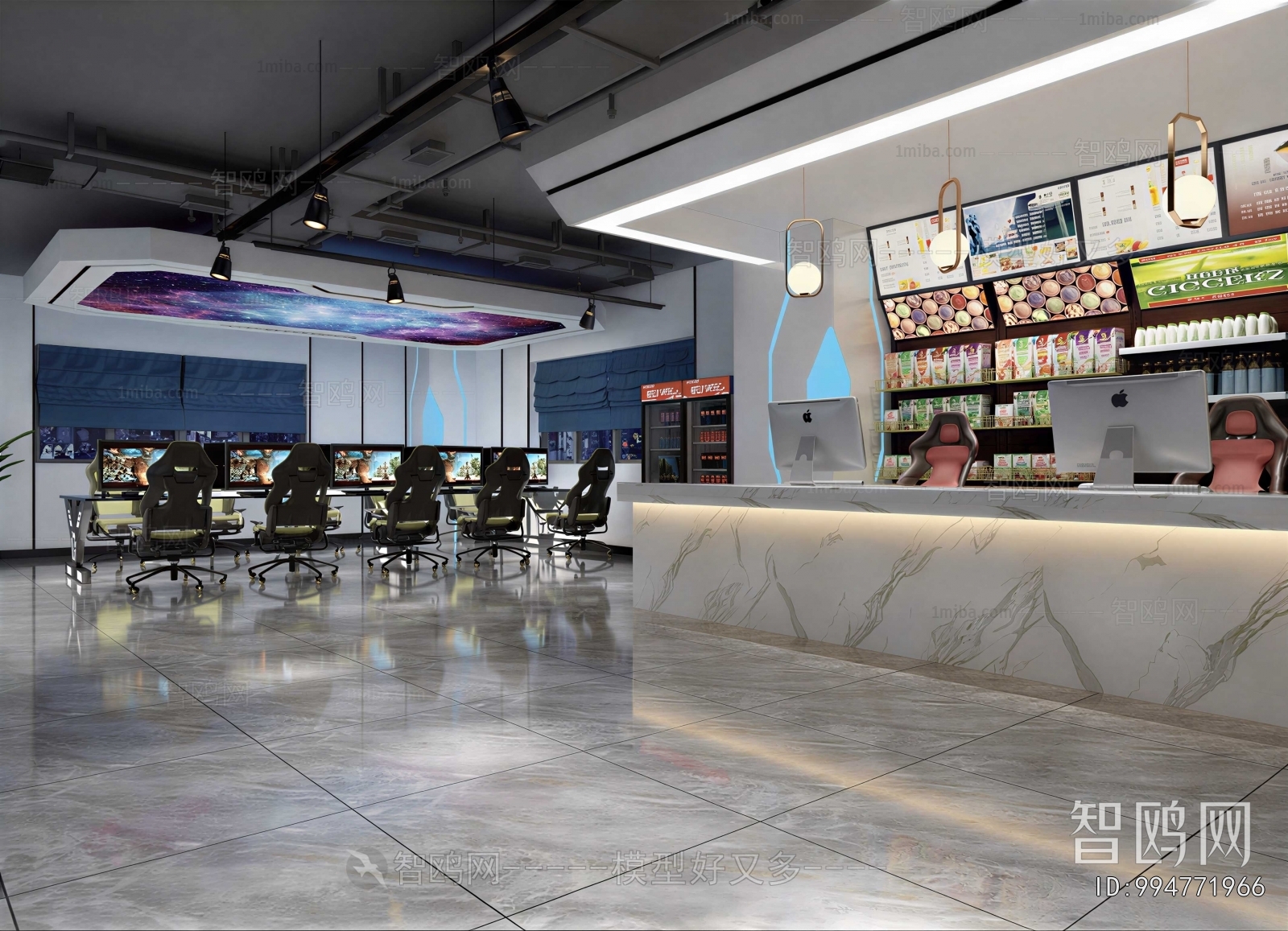 Modern Internet Cafe